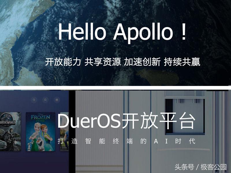 百度市值大跌原因,百度股价大涨8%重回100美元以上