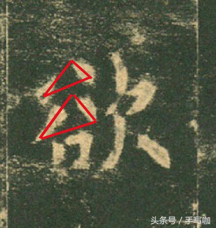 练字行书怎么系统的学习,练字最全指导