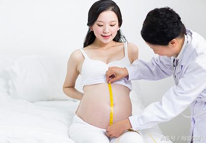 孕三个月多如何确定宝宝是存活的,孕三个月孩子有多大