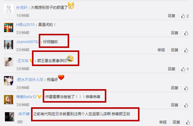 孙红雷妻子为其庆生,孙红雷妻子正面照曝光