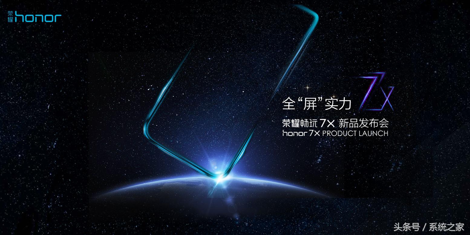 荣耀畅玩7x吃鸡体验,深度体验华为畅享70x