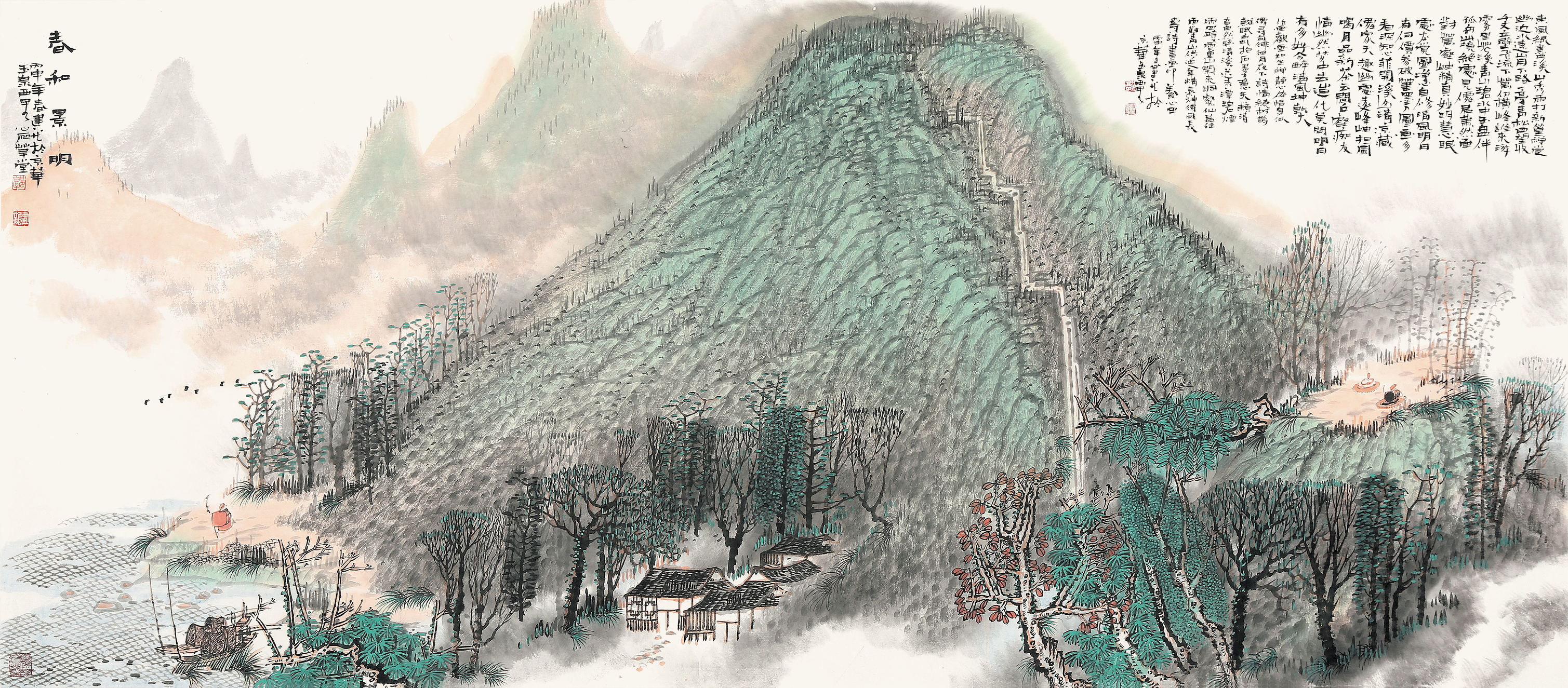 郭建龙作品有哪些,郭建龙作品