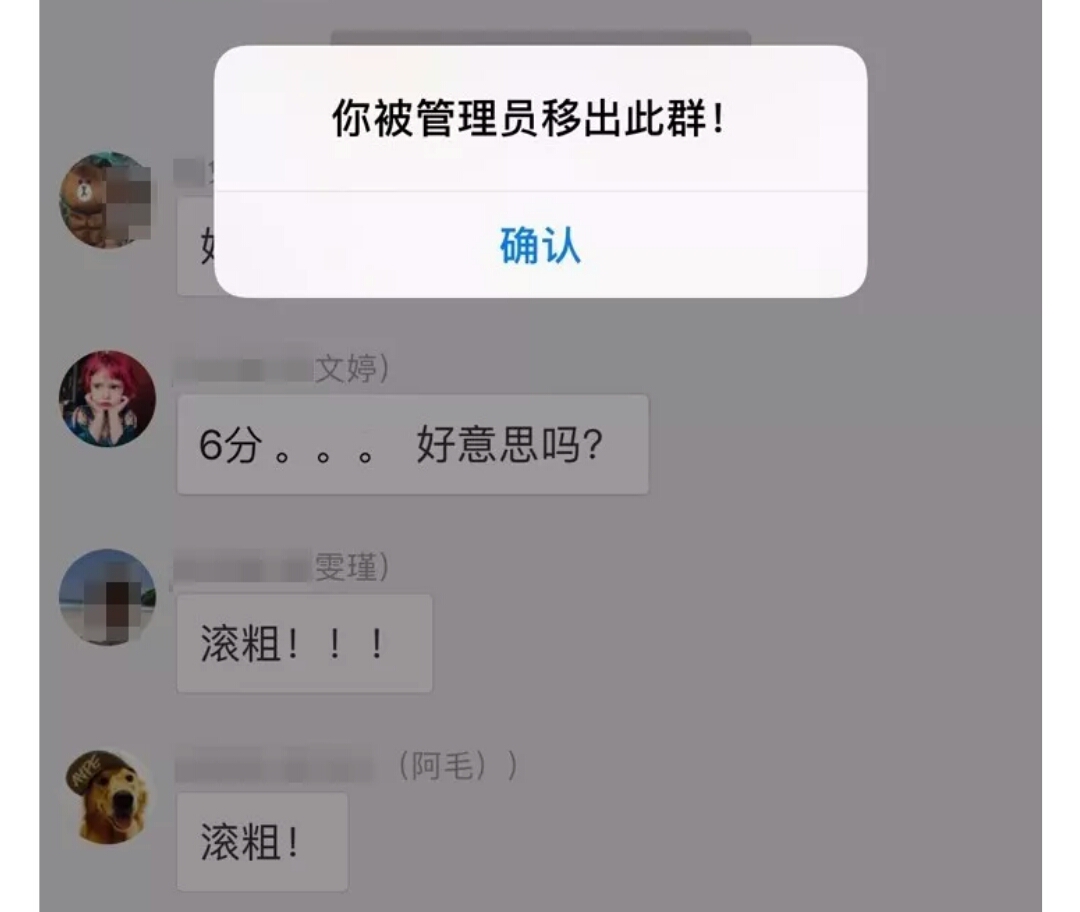 阿里巴巴世界前20名富豪排行榜,阿里巴巴创始人彭蕾简历