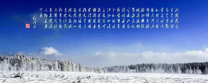 东北看雪旅游攻略哈尔滨,冬季到东北来看雪