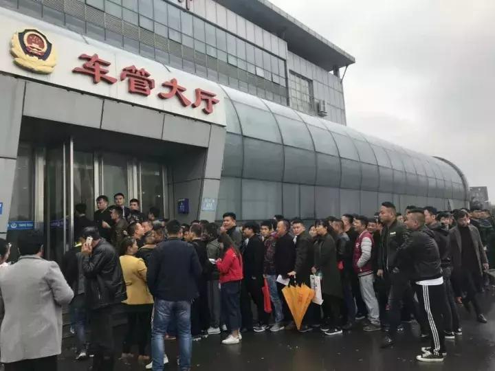 阜阳机动车选号,阜阳车辆选号牌