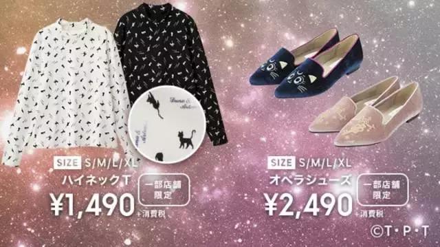 你最期待哪几个品牌联名,品牌联名很火