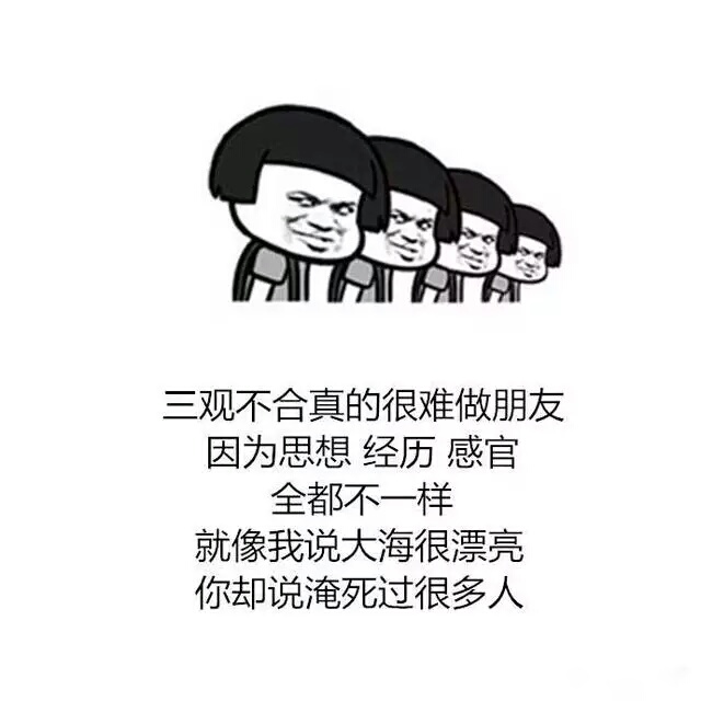 蓝黑白金裙子灰绿粉白鞋子,vans鞋颜色灰绿粉白测试