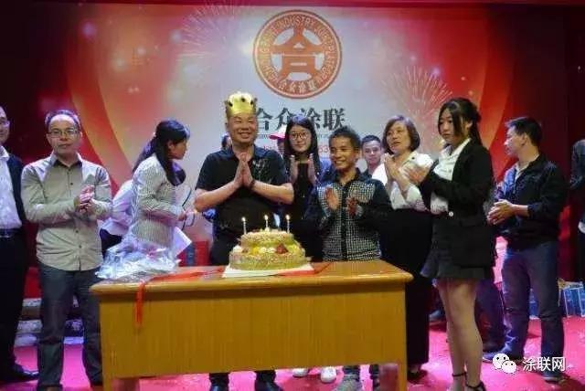 献礼「合众涂装师俱乐部」3周年“快乐中国行”