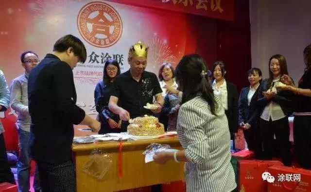 献礼「合众涂装师俱乐部」3周年“快乐中国行”