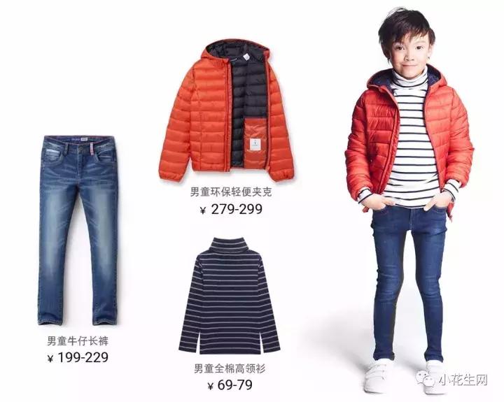 好买又好穿,这些欧美平价大牌给孩子们做的外套,原来如此朴素!