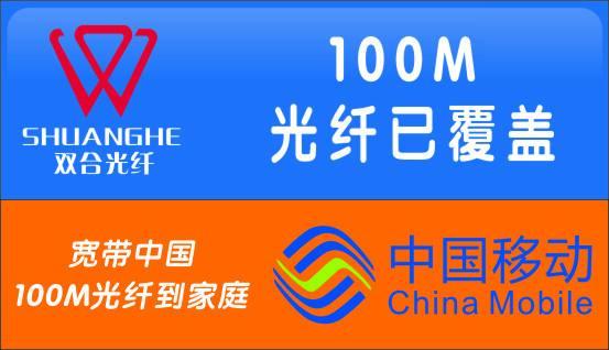 杭州电信:为什么电信的宽带会比较快?