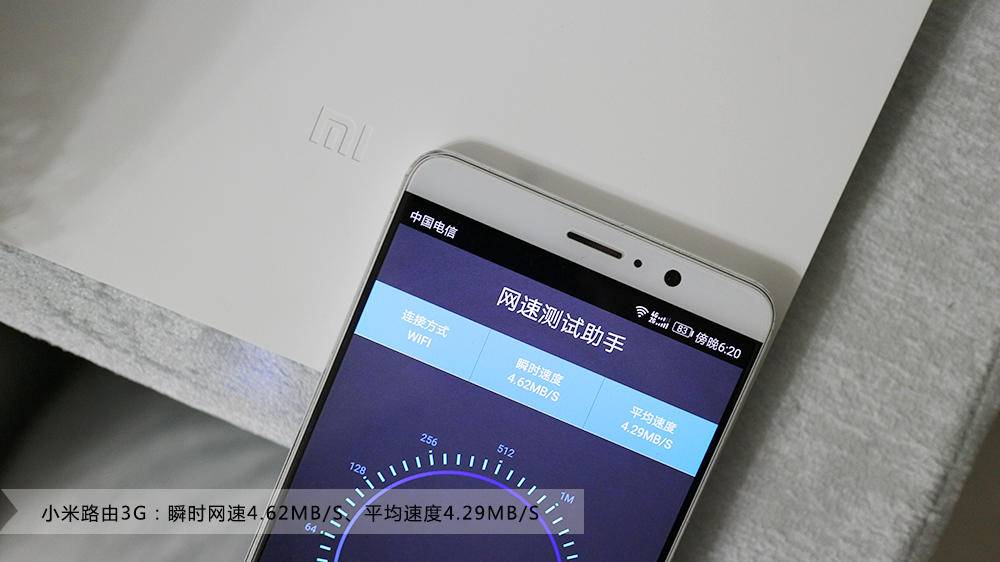 荣耀路由3wifi5g和2.4g的区别,荣耀路由x32.4g上网测评