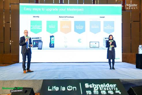 施耐德电气outlets店,施耐德电气官方旗舰店是正品吗