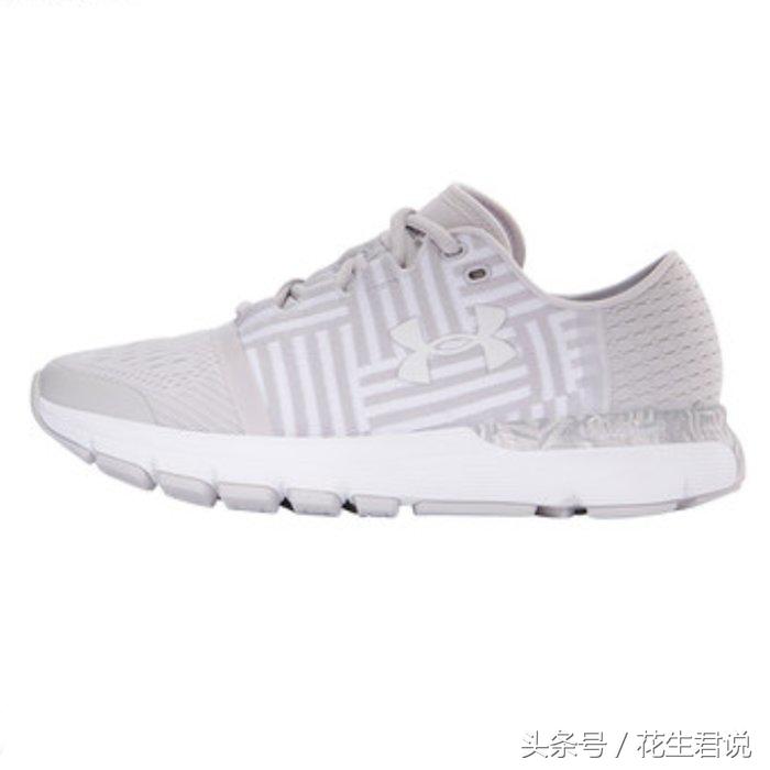 还差一双运动鞋，就能变成酷炸的小姐姐