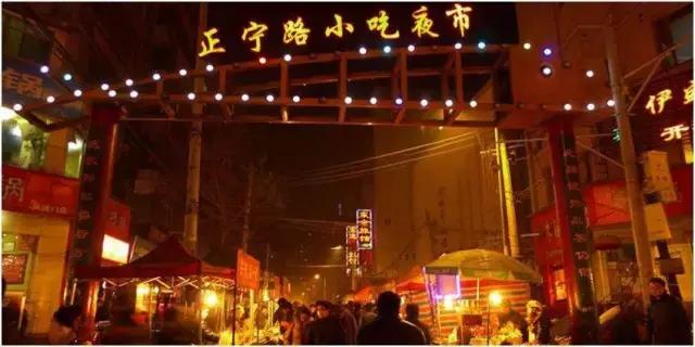 西安到哪里的机票最便宜国庆,元旦机票西安飞哪里最便宜