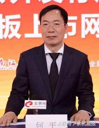 2024余杭富豪排行榜前10名,江苏胡润富豪榜最新排名