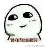 一招教你揭秘骗术,国内的各种常见骗术盘点