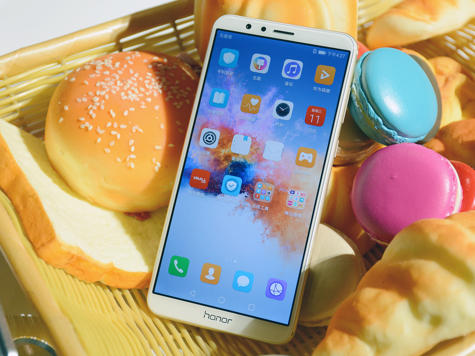 荣耀7x以旧换新补贴多少,荣耀的手机能在华为以旧换新吗