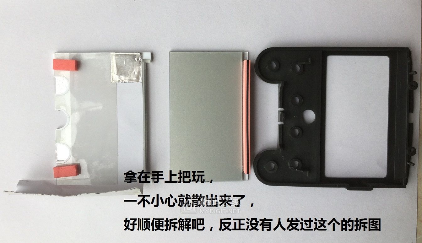 为UT61E无痛加背光板子,给它一双“慧眼”吧!