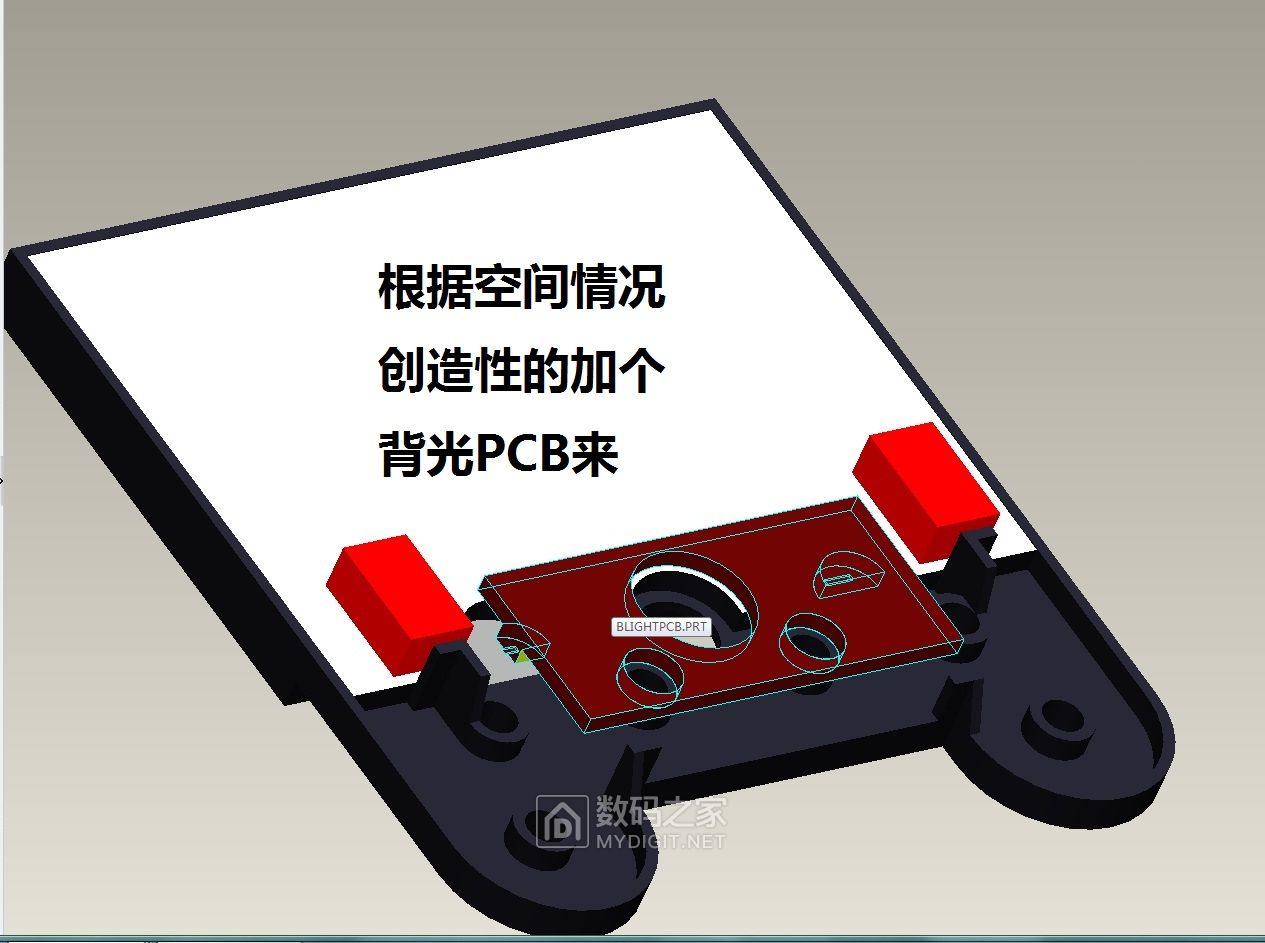 为UT61E无痛加背光板子,给它一双“慧眼”吧!