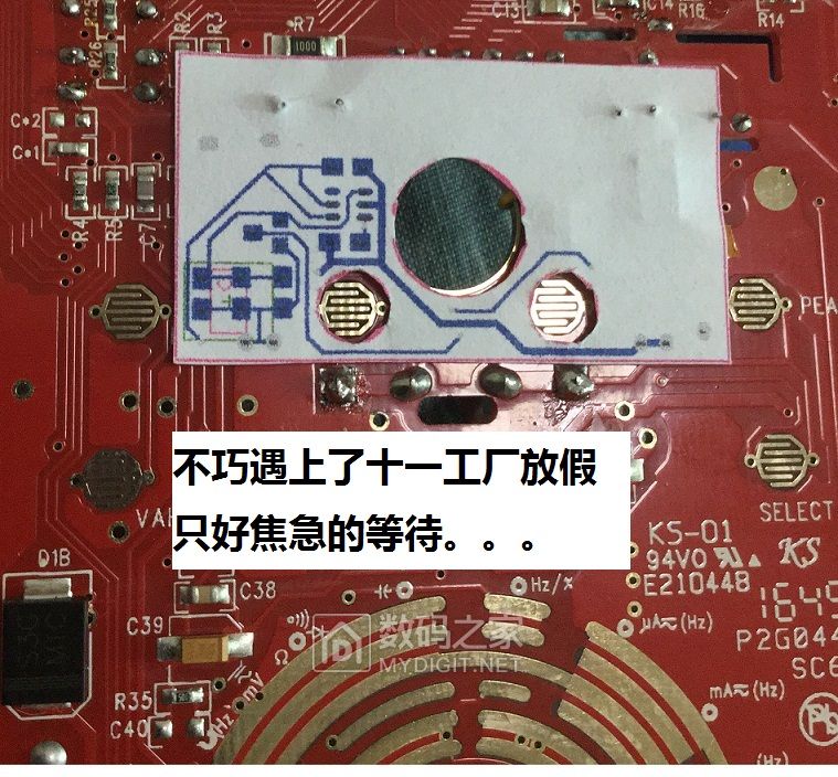 为UT61E无痛加背光板子,给它一双“慧眼”吧!