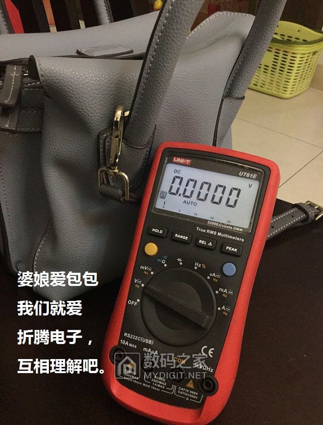 为UT61E无痛加背光板子,给它一双“慧眼”吧!