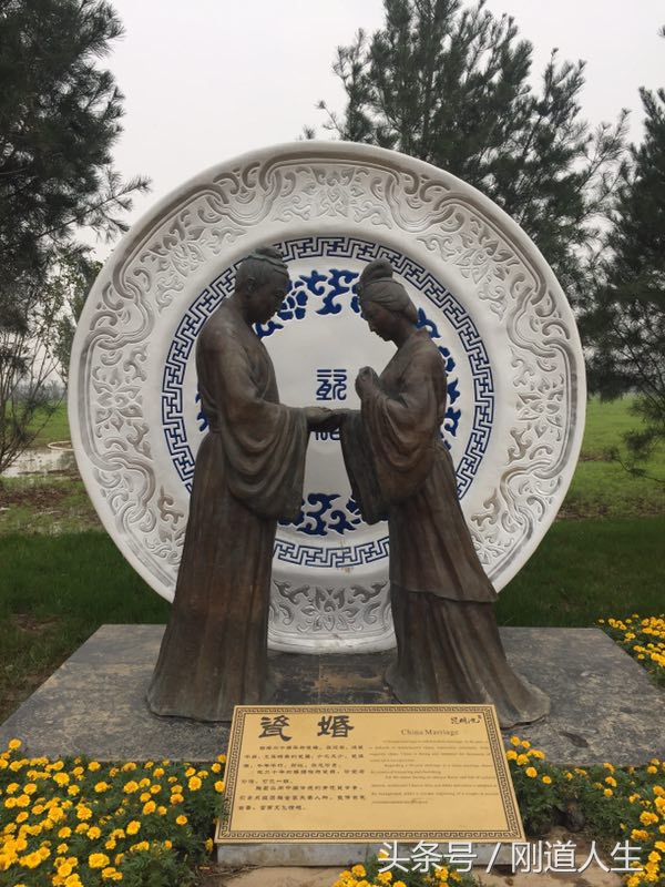 终于集齐了结婚周年的美称，我是水晶婚，你呢