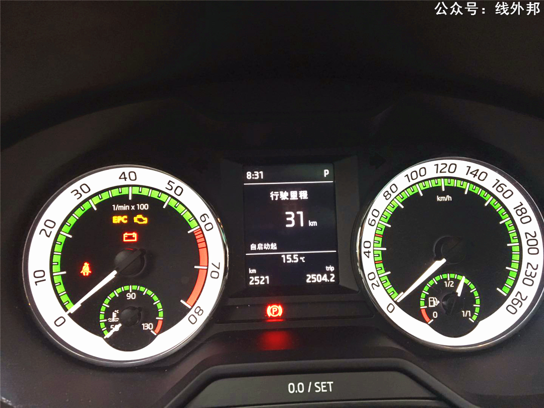 斯柯达明锐汽车测评2018款,斯柯达明锐智行版测评