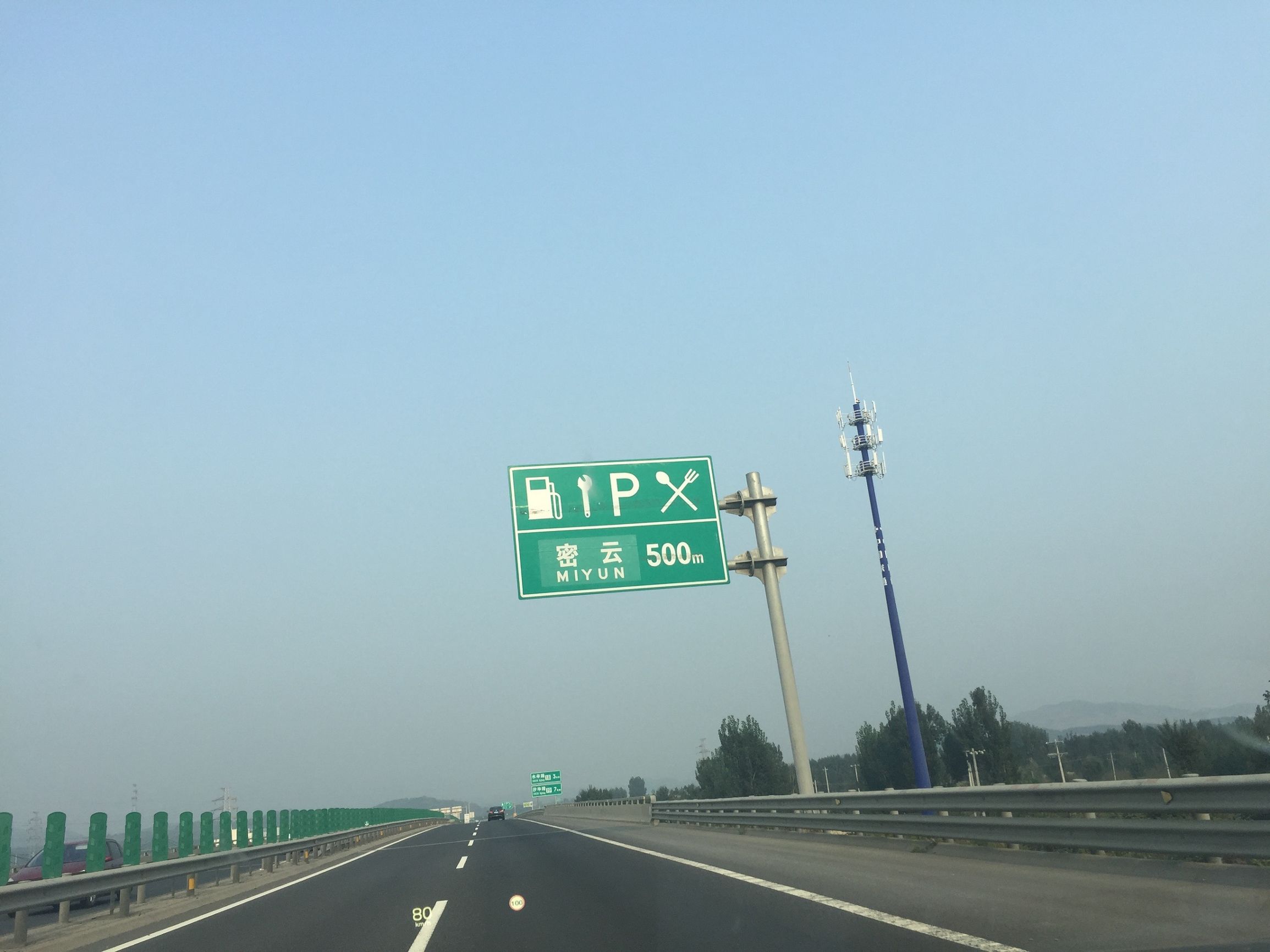 白话聊汽车,沃尔沃s902021款试驾视频