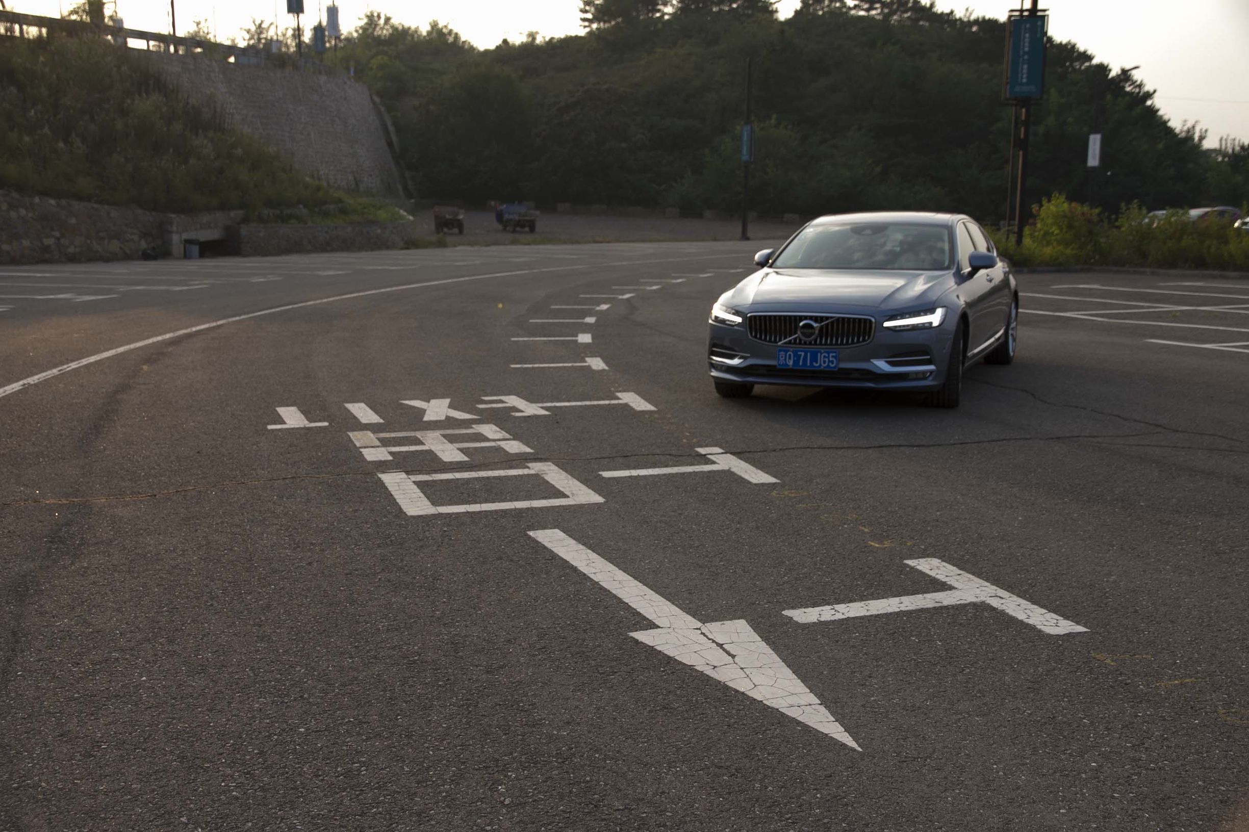 白话聊汽车,沃尔沃s902021款试驾视频