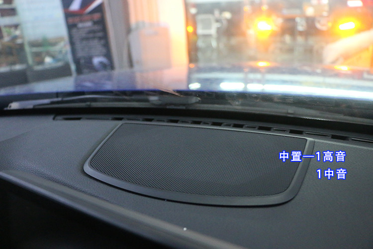 2018款宝马3系哈曼卡顿音响调节,宝马3系选配哈曼卡顿音响