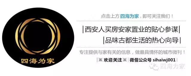 买房征信逾期过1千块钱怎么办,征信逾期不良记录会影响买房吗