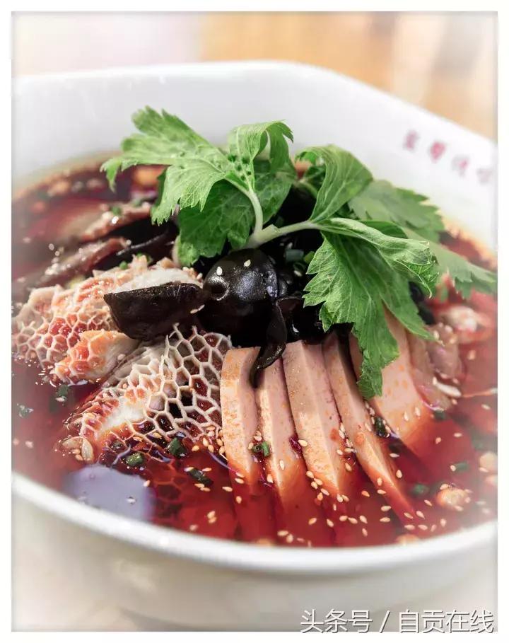 自贡美食必吃,盘点自贡美食