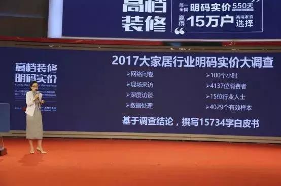 简一明码真实价格,简一进货折扣