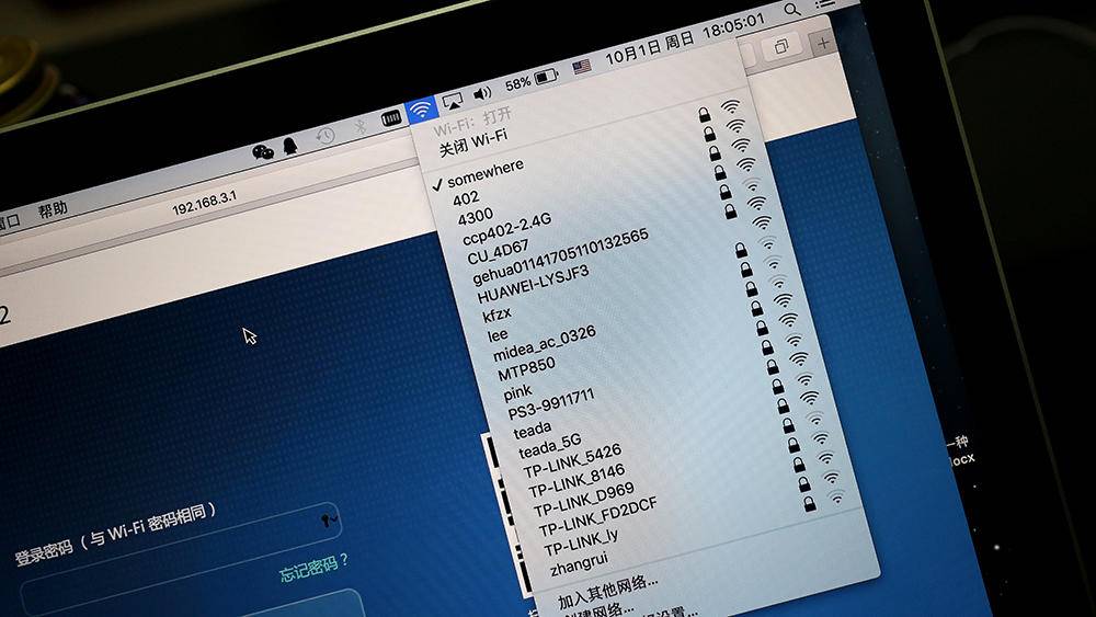 荣耀路由3wifi5g和2.4g的区别,荣耀路由x32.4g上网测评