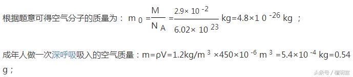 小小一棵价值上万奇楠沉香,木中钻石奇楠沉香比黄金燕窝还贵