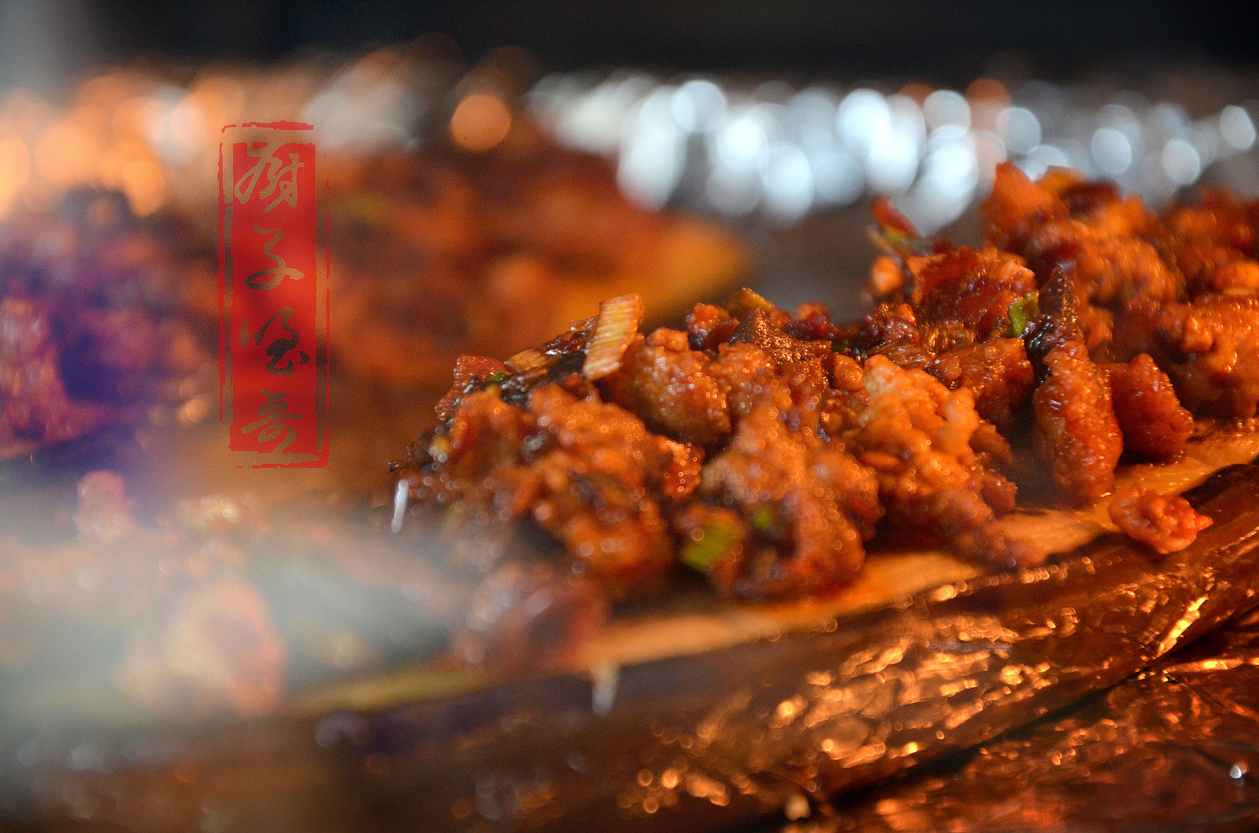 城里人吃保健品抗癌防老,肉末烤茄子表示不服