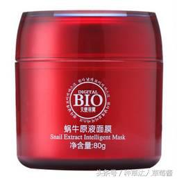 面膜谁家的最好用,面膜中比较好的品牌