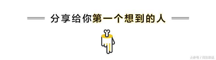 还差一双运动鞋，就能变成酷炸的小姐姐