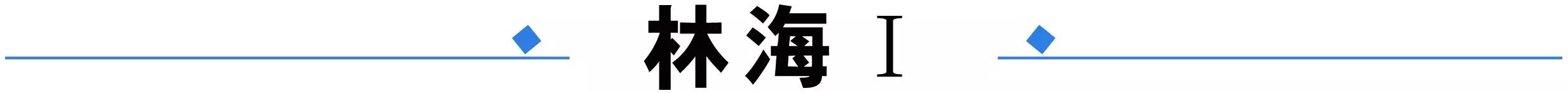 广东韶关新丰温泉推荐,广东韶关冬天旅游