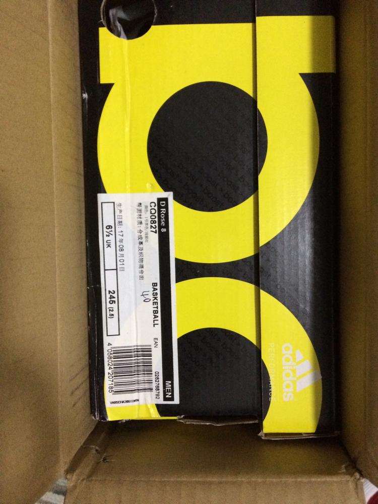 低调的外观,超赞的脚感,罗斯8开箱