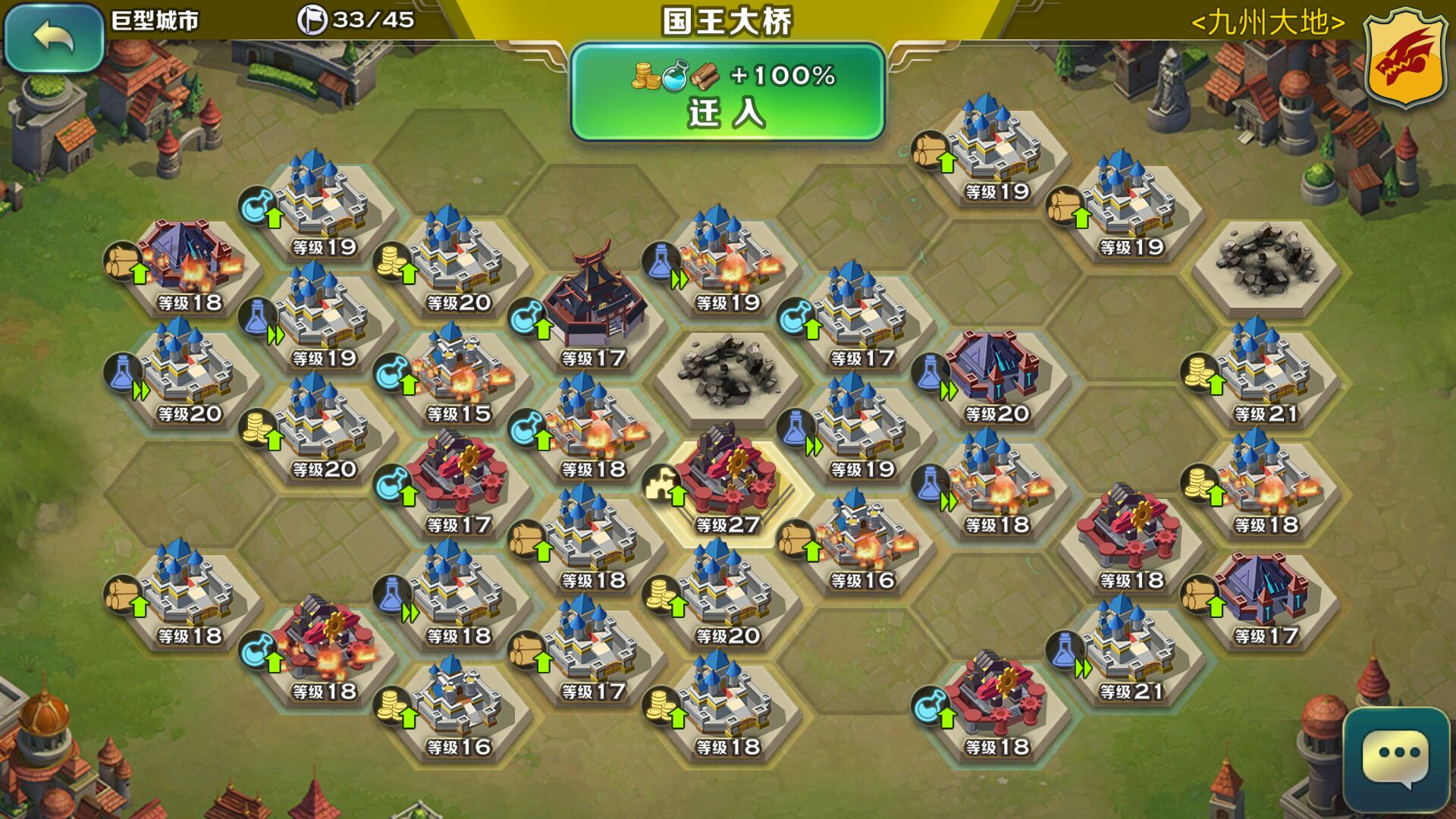 剑与家园测评,剑与家园游戏评分