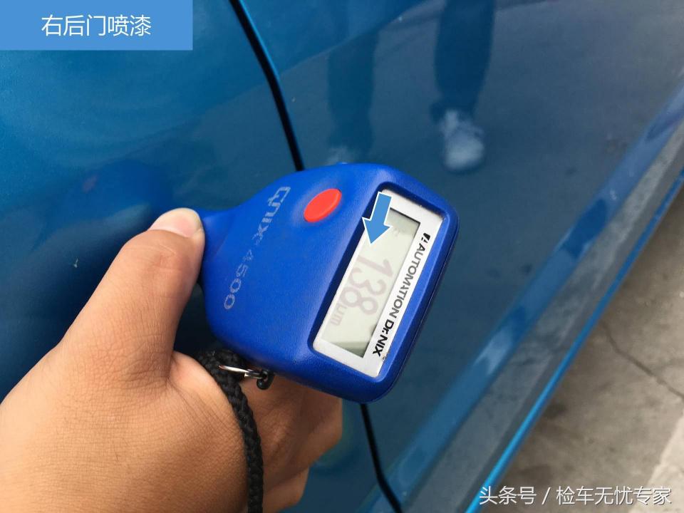 家用代步图便宜!5万块选择这台“老”飞度究竟是谁亏了?