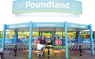 国内在“消费升级”,而美国的“一元店”却做到世界500强!