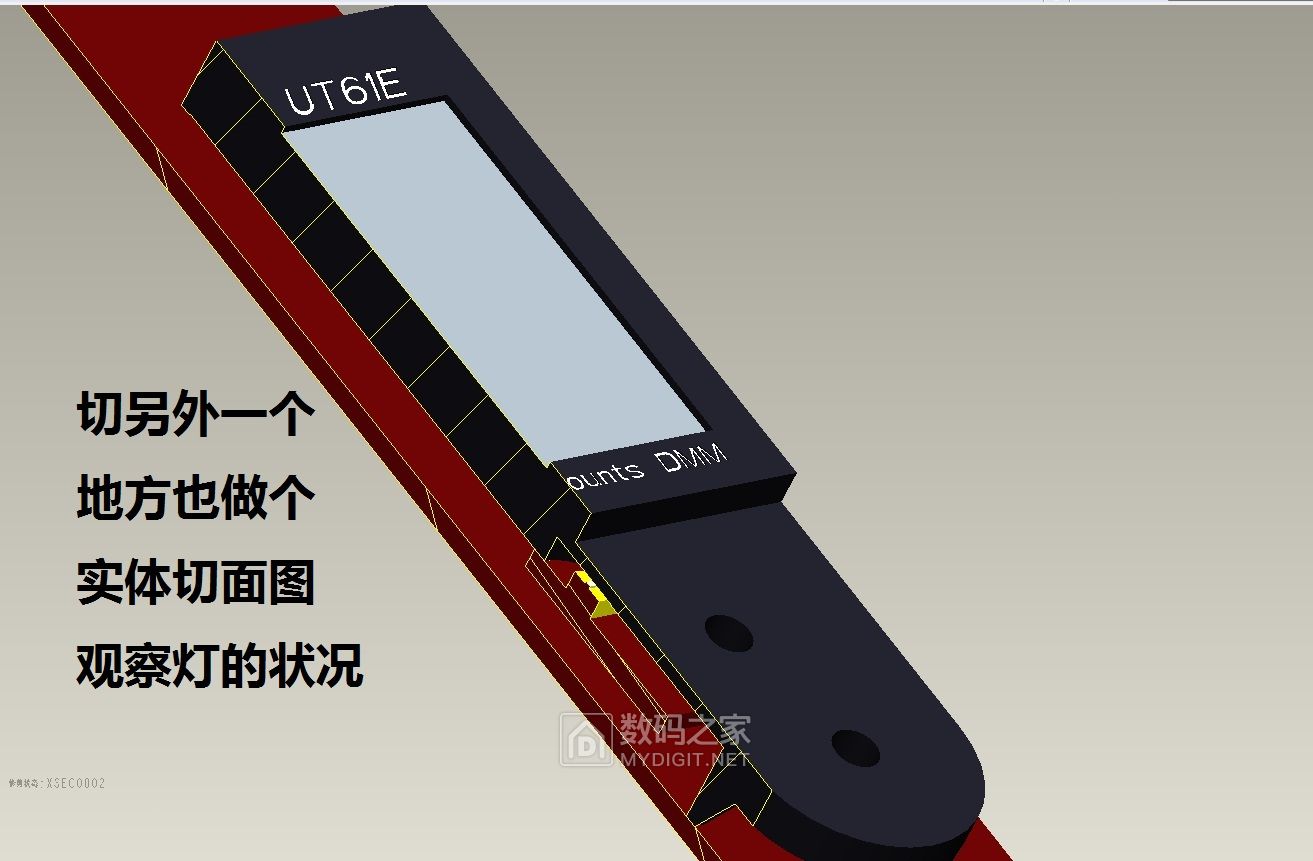 为UT61E无痛加背光板子,给它一双“慧眼”吧!