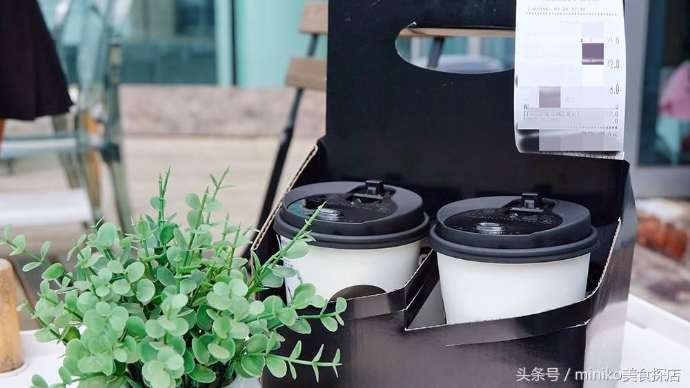 世代皇茶芝士皇茶,皇茶芝士茶