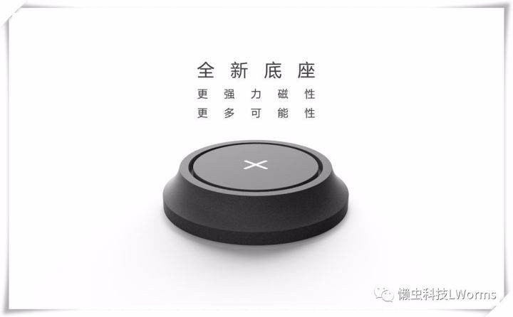 懒虫评测,懒虫测评