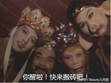 自从有了手机妈妈再也不用担心,自从有了美颜相机妈妈不担心