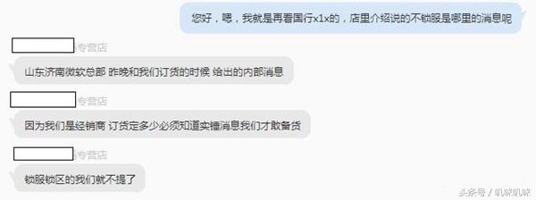xboxonex日版的能调到国服吗,xboxonex游戏新动向