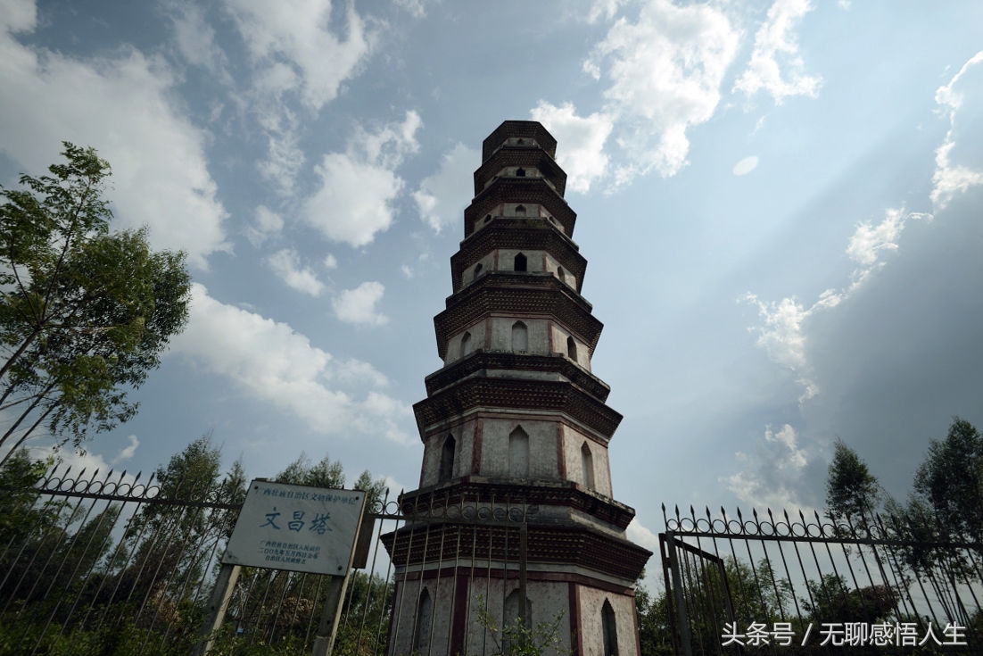 广西北海合浦县面积,北海市合浦县是广西最穷的县吗